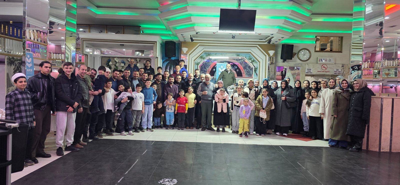 Merkez Teşkilat Aile İftarı